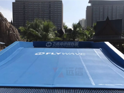 杭州蕭山?jīng)_浪池