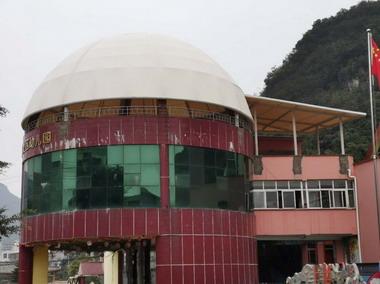 中庭屋面膜結(jié)構(gòu)2.jpg