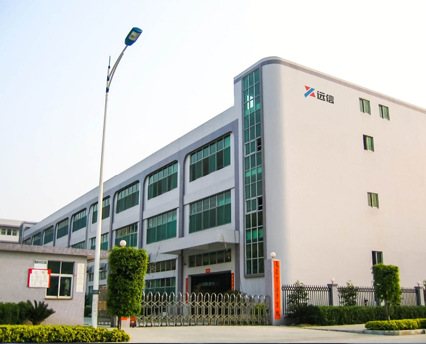 深圳市遠信膜結(jié)構(gòu)工程有限公司