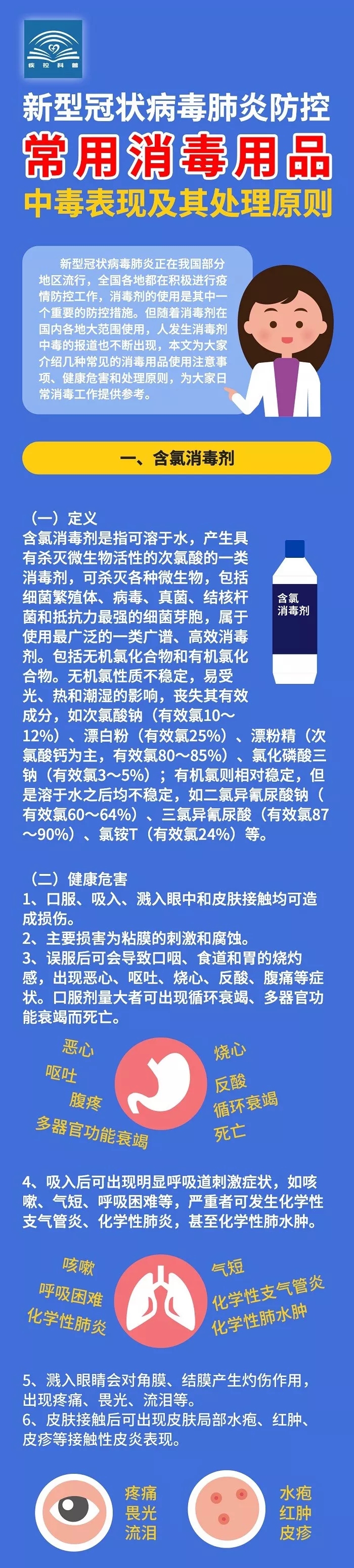 1.webp
