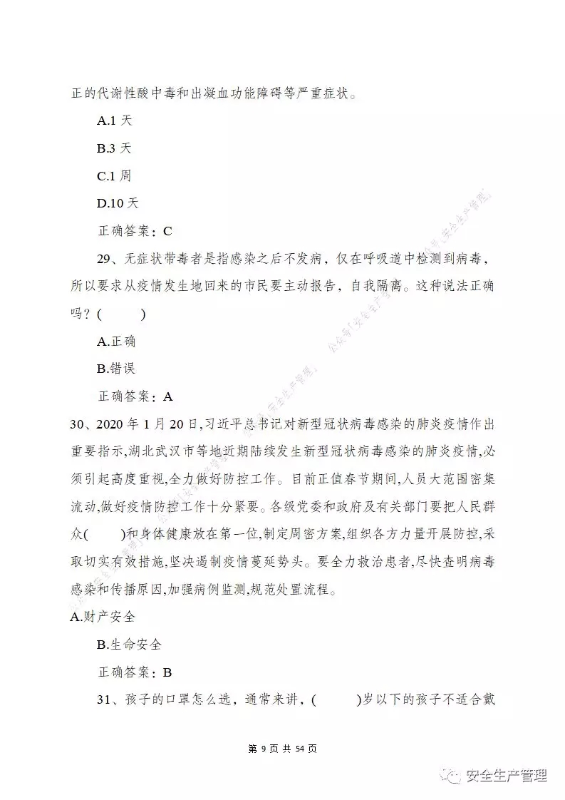11.webp