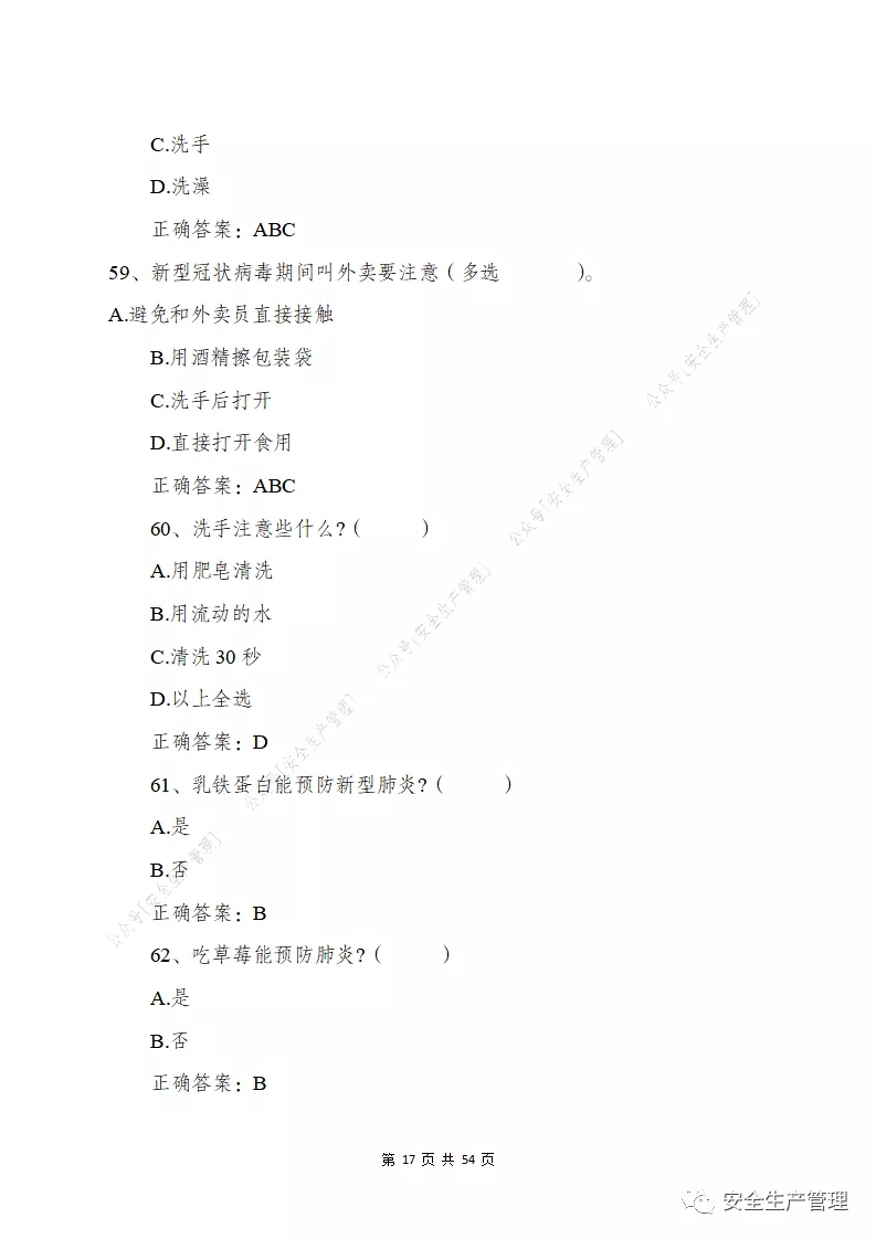 19.webp