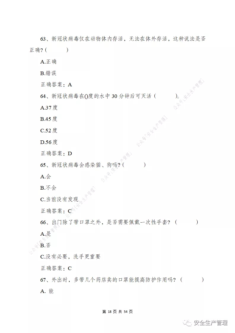 20.webp