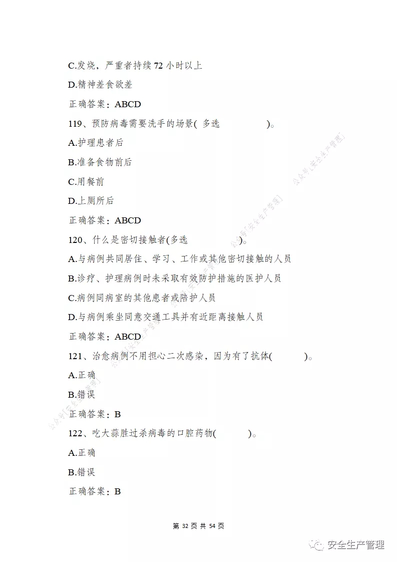 34.webp