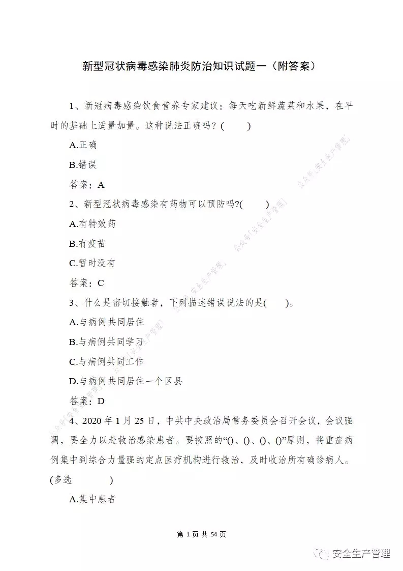 3.webp